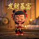 北京哈泰克工程技术有限公司